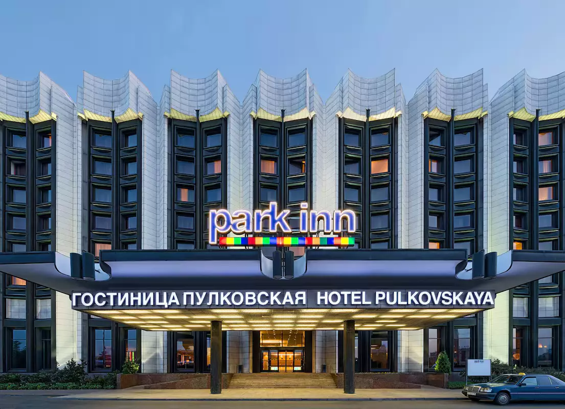 (Cosmos) Park Inn by Radisson Pulkovskaya